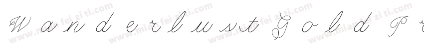 Wanderlust Gold Pro字体转换